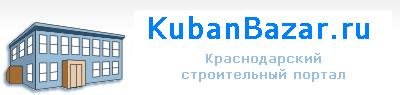 kubanbazar.ru -    .   .  